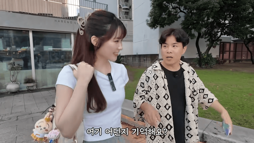 일본 렌탈여친..그녀에게 용기내서 고백했습니다 (10)