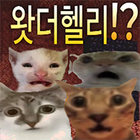 싱글벙글 무한리필의 의미.. (2)