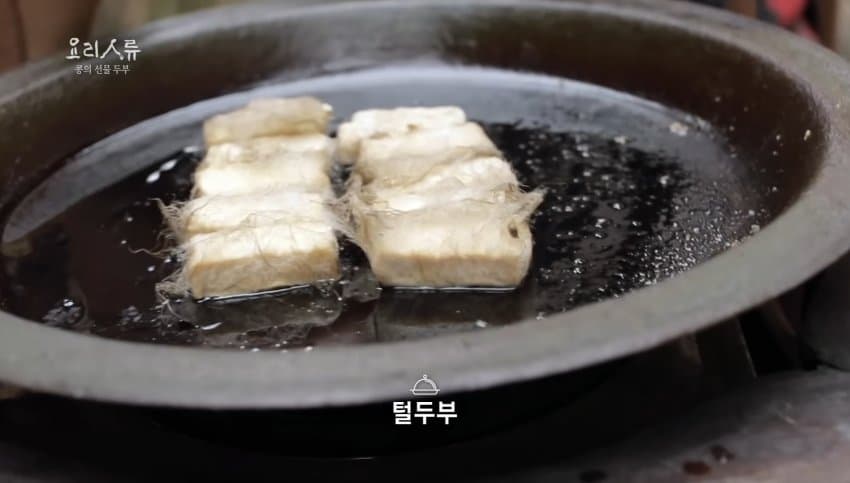 한국을 압도하는 중국, 일본의 두부들 (5)