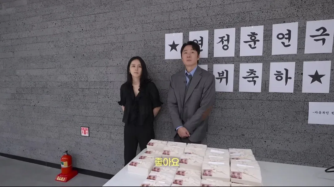 한가인이 아들에게 꼭 배워두라고 하는 것 (21)