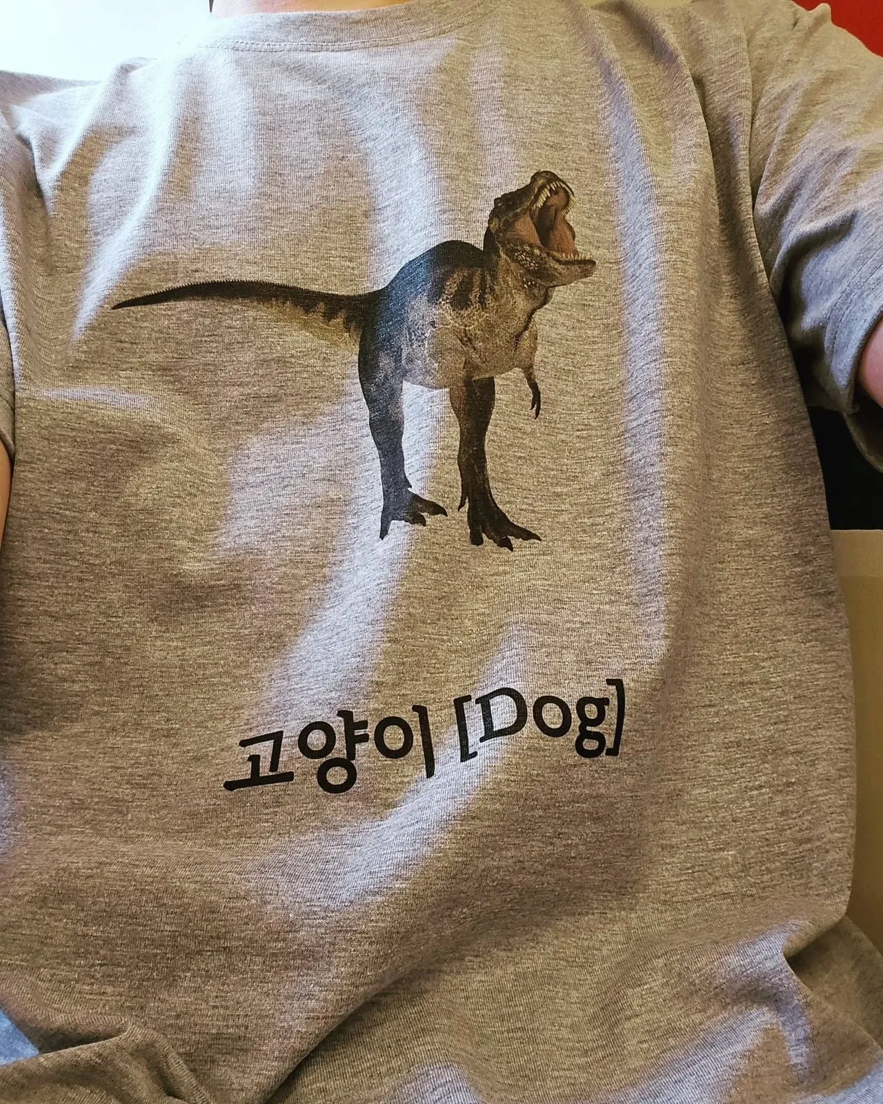 하나도 안 맞는 바지