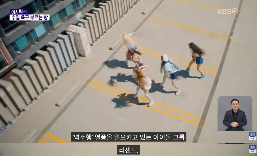 "삼촌이 다 사줄께!"리센느빵 인기비결? (5)