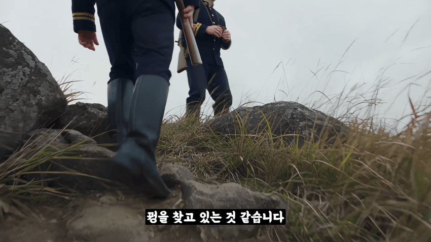 왜 거문도에는 영어 사투리가 존재 하는 걸까? (32)