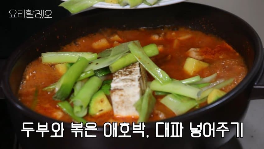 강레오가 먹고 눈물 흘린 소울푸드 (37)