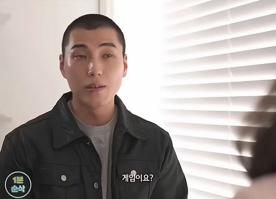 30대 여자가 남자 꼬시는 방법 (17)