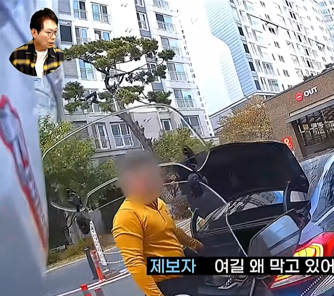 이건 또 어떤 물건이 싸질렀냐? (7)