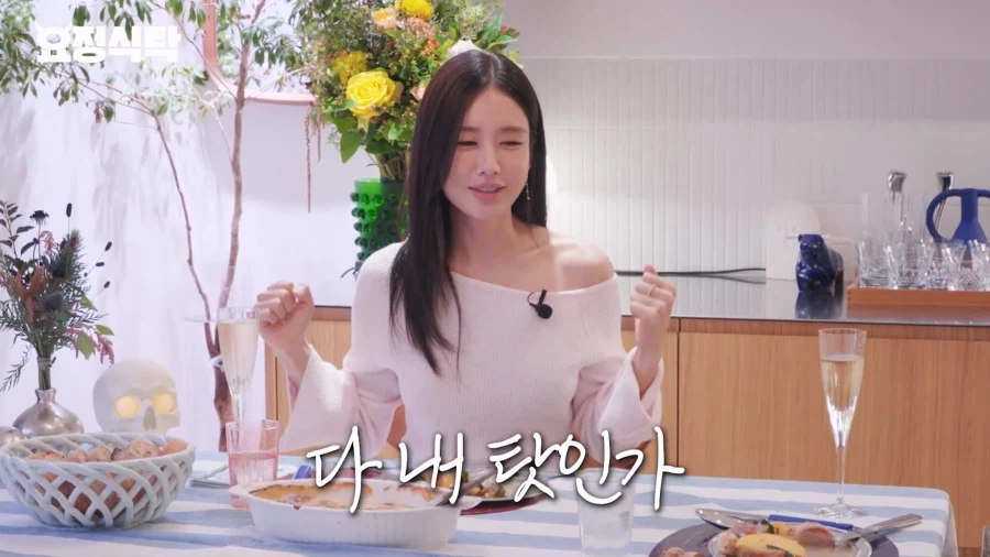 첫 주연 시청률이 안나와 속상해한 배우에게 조언해준 선배 (5)