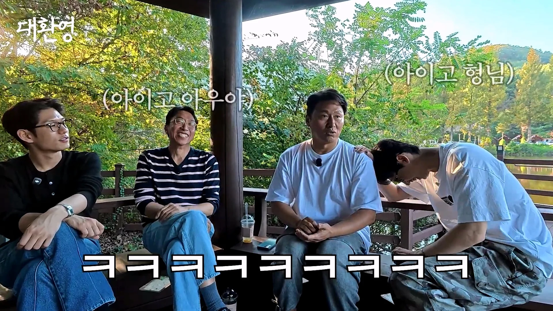 김주혁 사망 소식 듣고 펑펑 울었다는 오대환 (16)