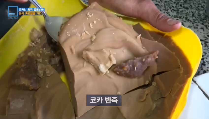 싱글벙글 친환경 유기농인데 떼돈 버는 사업.. (5)