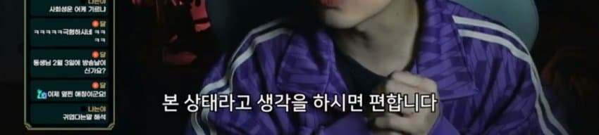 여자가 연애경험이 많아야 좋은이유 jpg (3)