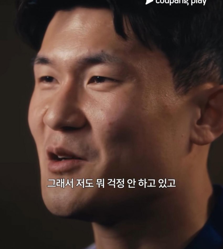 손흥민 본인이 생각하는 은퇴 하는시점 (7)