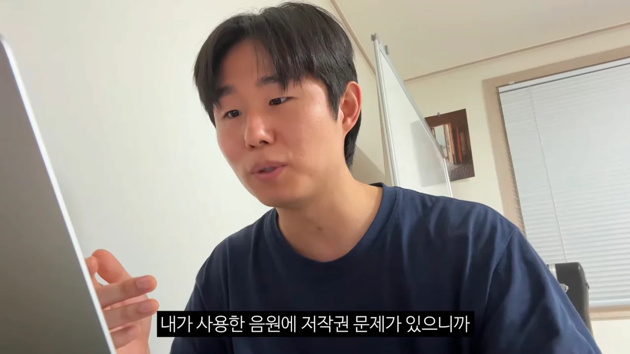 구글 제미나이 믿고 유투브 해킹당한 유투버