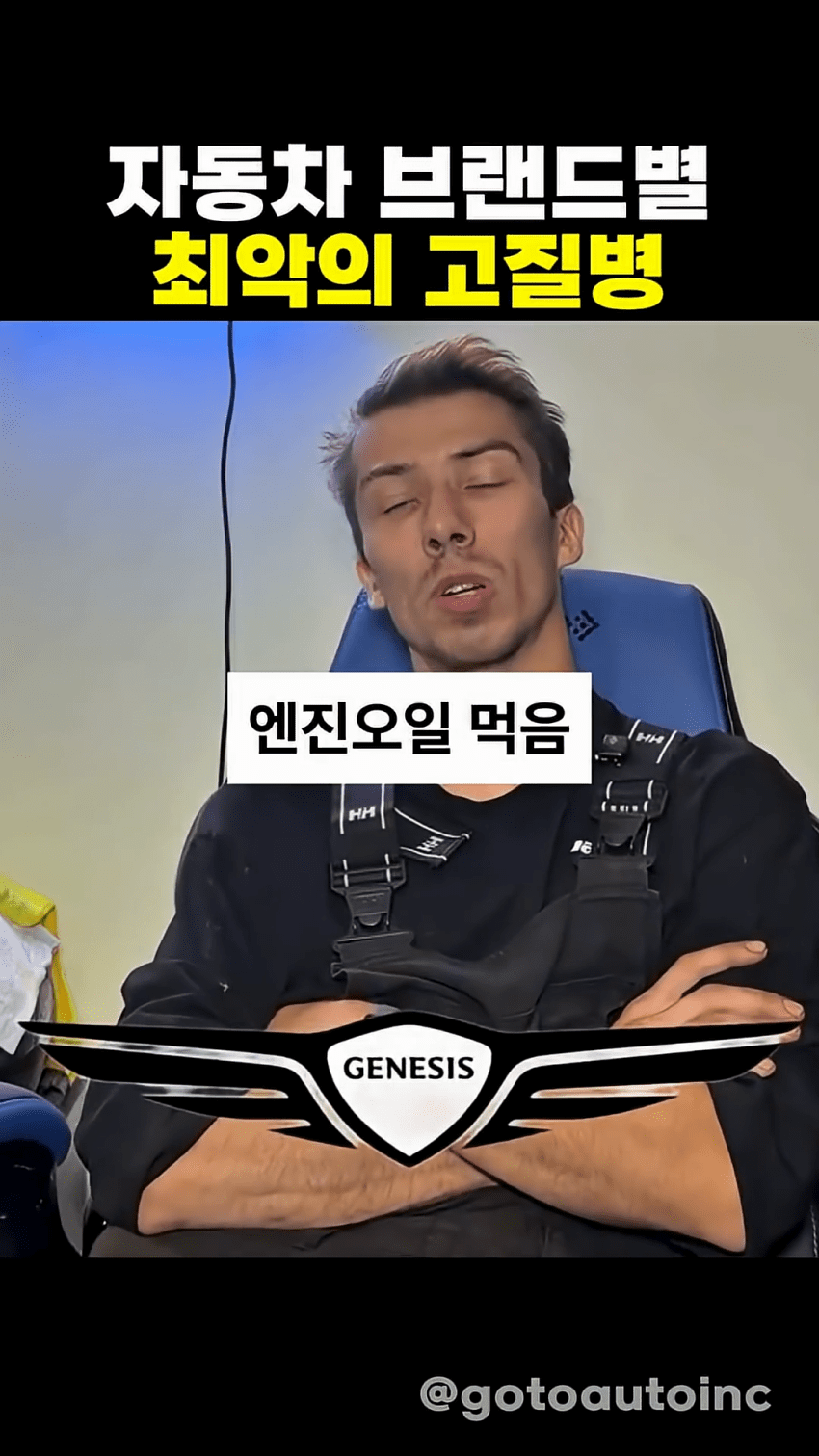 미국에서 현대기아차의 위상 ㅋㅋㅋㅋㅋㅋㅋㅋ (7)