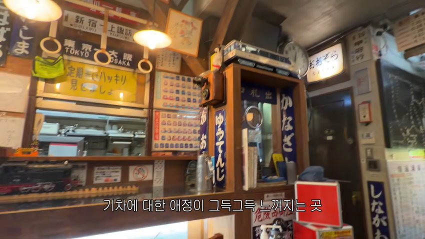존예녀의 도쿄여행..느낌좋은 플레이스 추천 (20)