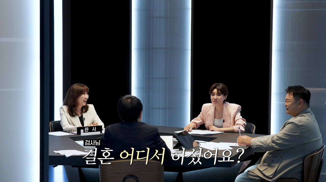 호텔 결혼식 축의금 맞춰야 하는지에 왜 그걸 내가 메꾸냐는 검사 (11)