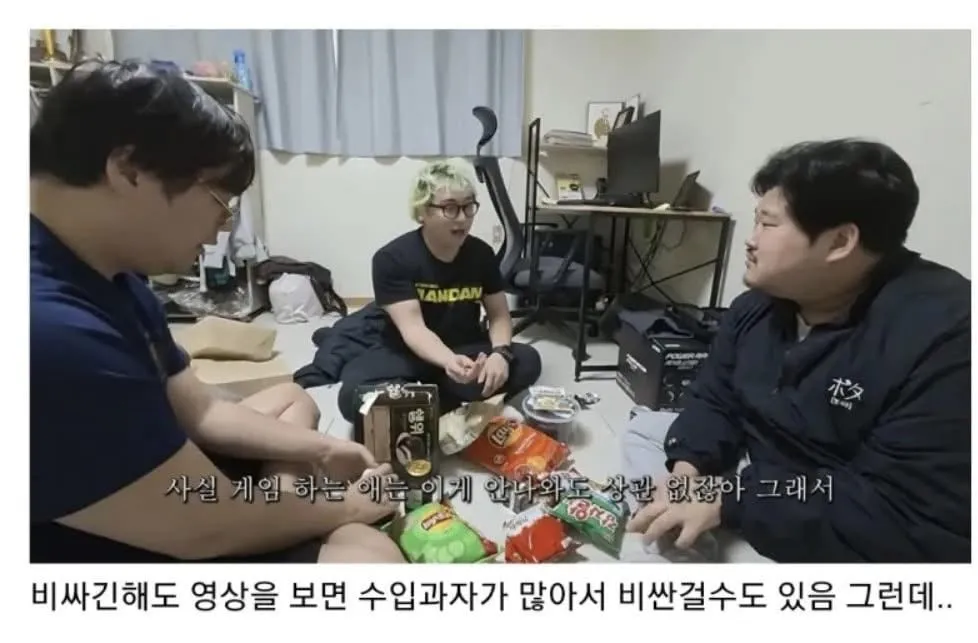 개창렬 무인 과자점