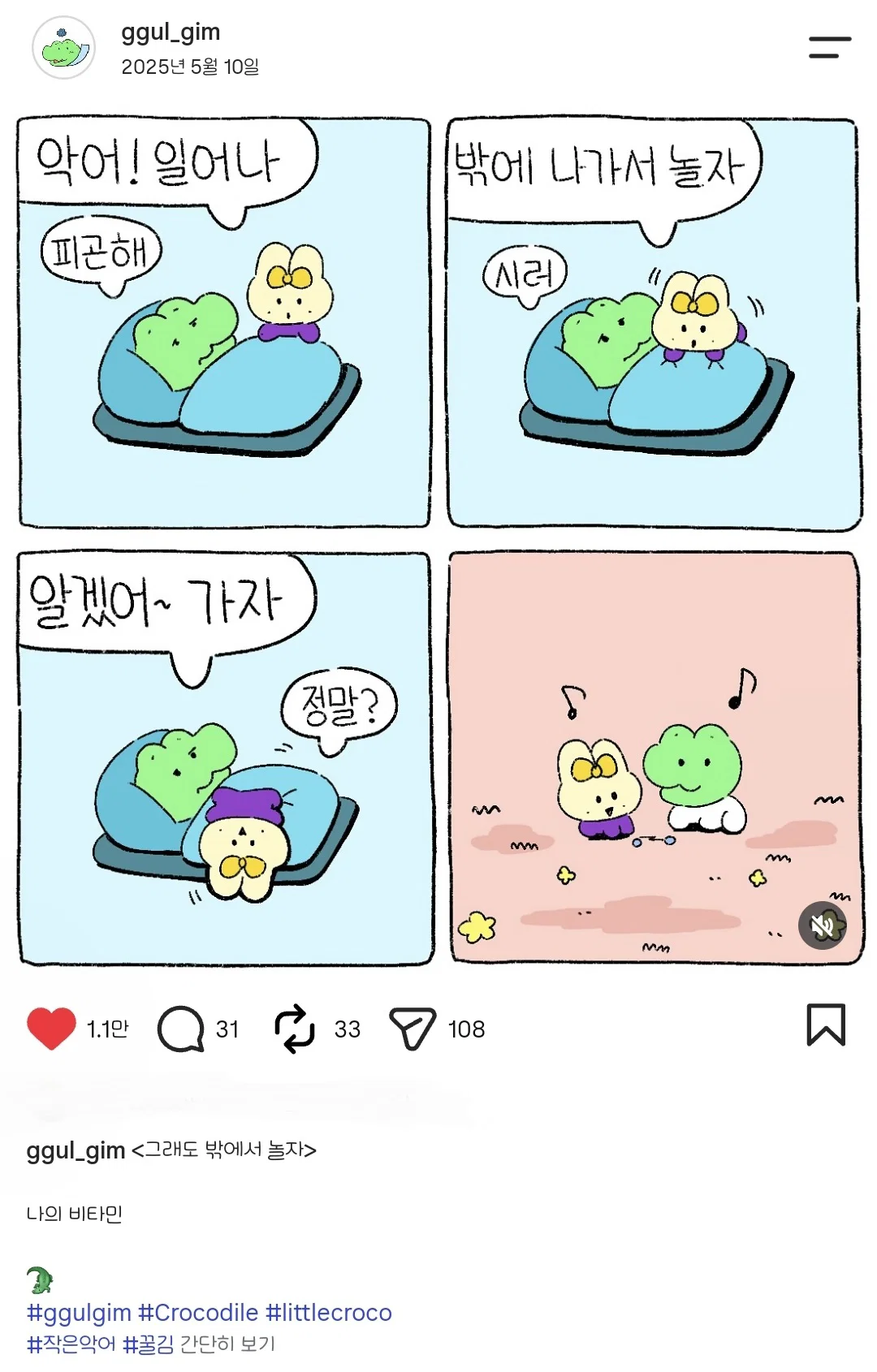 jhihbQ