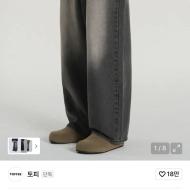 [무료반품] 토피 더스티 워시드 와이드 데님 9,900원