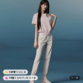 [롯데온]아이더 남여 아이스 카고 조거팬츠 (38,500원/무료)