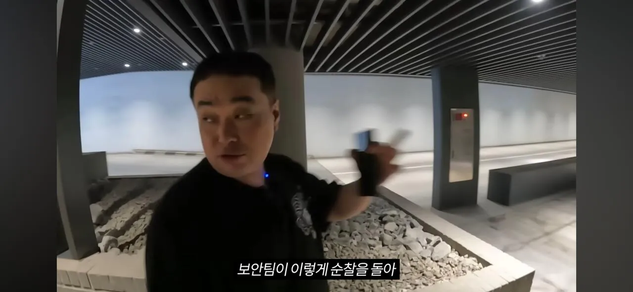 코인으로 800억 번 20대의 집