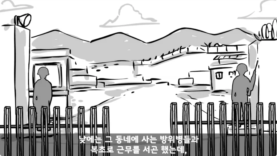 스압,공포) 군대괴담