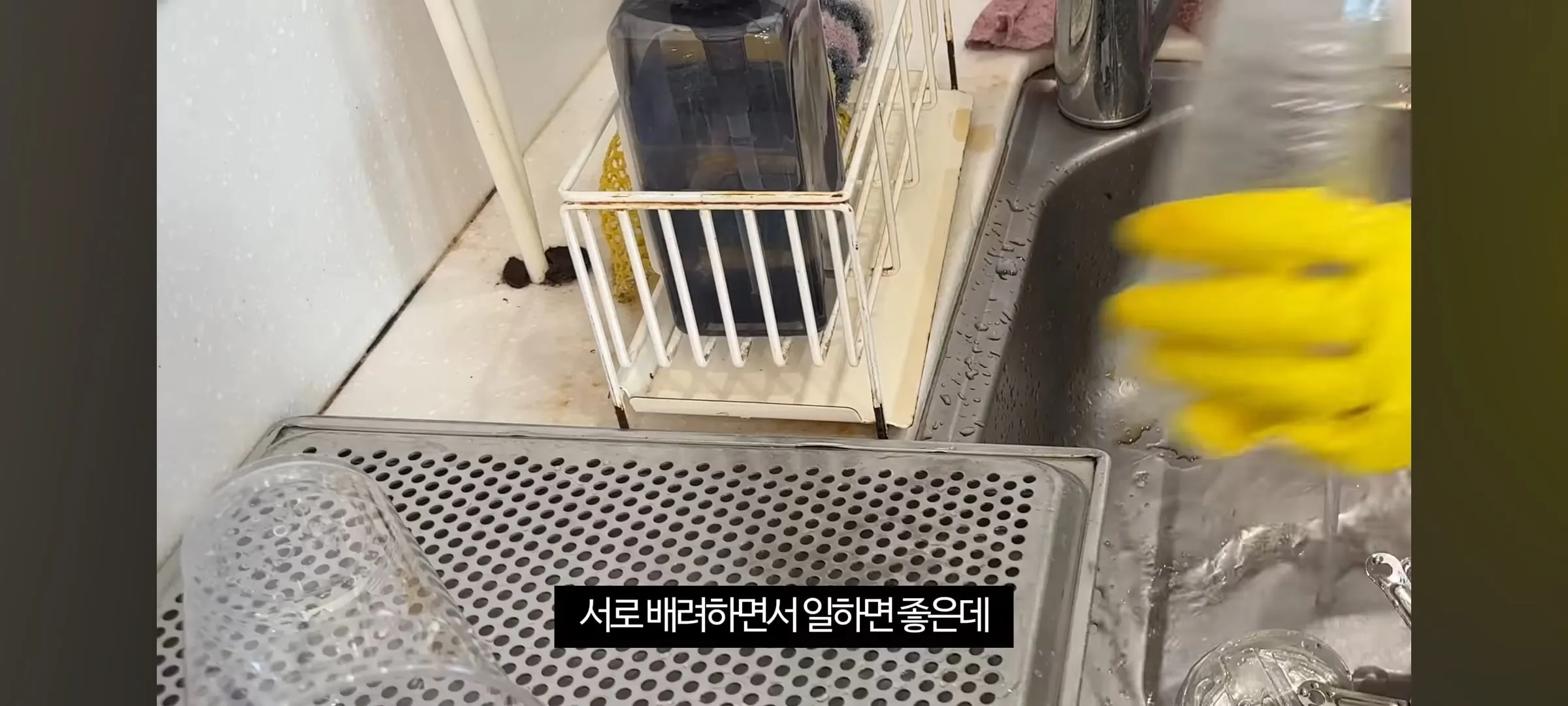카페 오픈 알바 개빡치는 상황