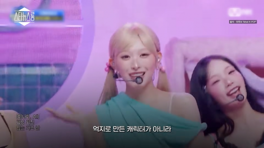 완벽함의 역설, 리센느는 어떻게 빵 떴는가 (31)