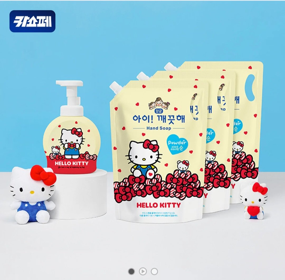 아이깨끗해 x 헬로키티 핸드워시 1.8L 3개+키티 공용기 490ml