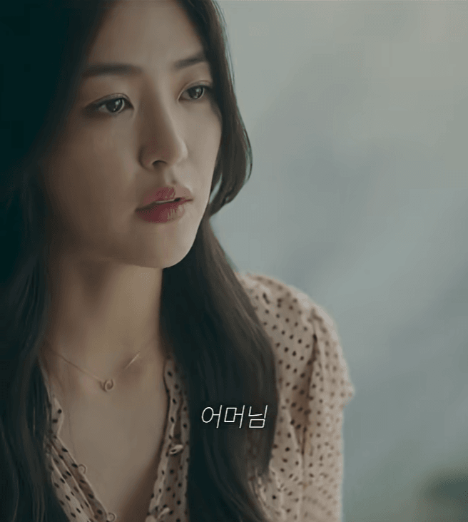 남편 불륜 상대가 내 아들 과외 선생님? (18)