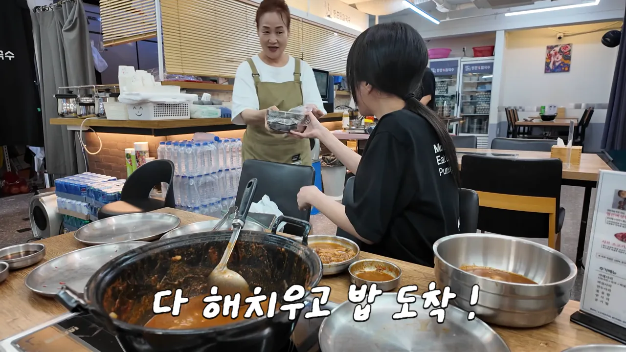 찐 배달 단골집 첫 방문한 쯔양 근황ㅋㅋㅋㅋ (42)