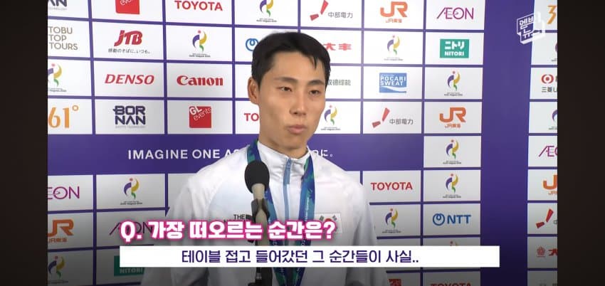 이준석 어머니가 눈물을 흘린.. 이유 . (20)