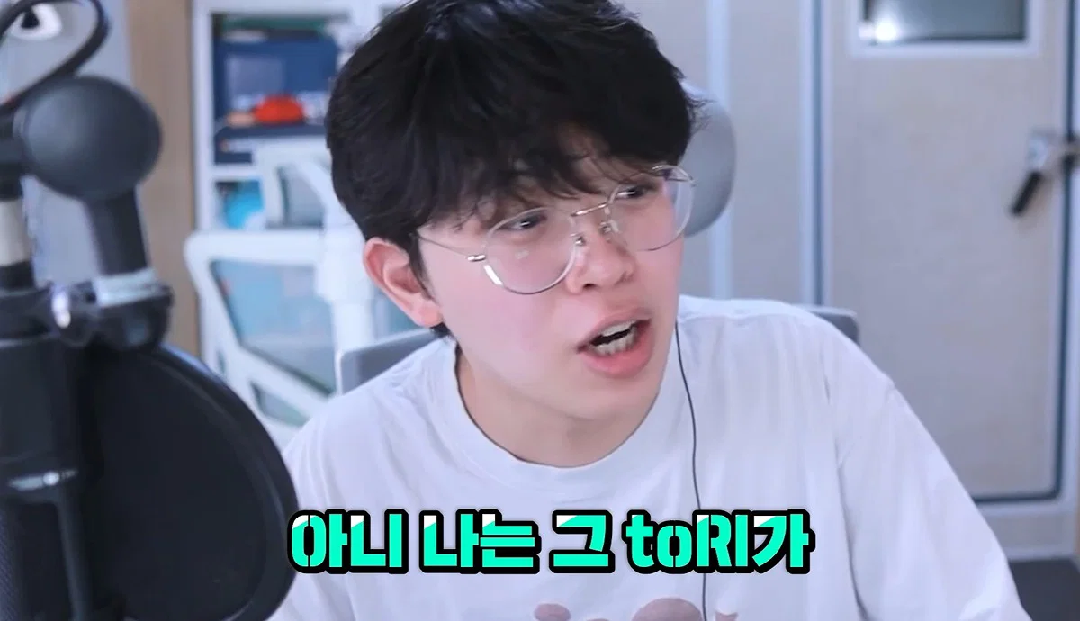 친구 사진 도용해서 남자들 털어먹었다는 여자한테 공감할 줄은 몰랐다는 유튜버 주둥이 (115)