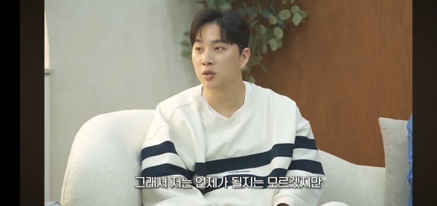 송지은이 박위를 안 도와주는.. 이유 . (49)
