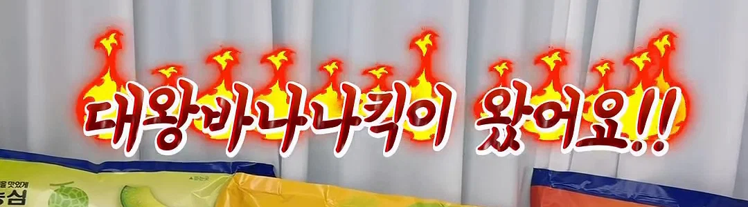 WyQcKr