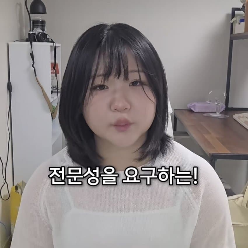 여성징병제 찬성하는 24살 미필 여자 (20)