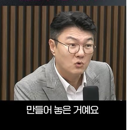 로펌 대표 김정철 "중수청 출범하면 대한민국 이렇게 됩니다, (29)