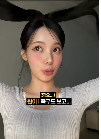 아스날 핑계로 런하는 리센느 원이 (10)