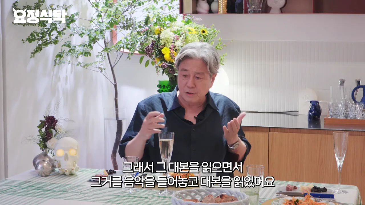 최민식이 바라본 <악마를 보았다> 장경철 캐릭터 (4)