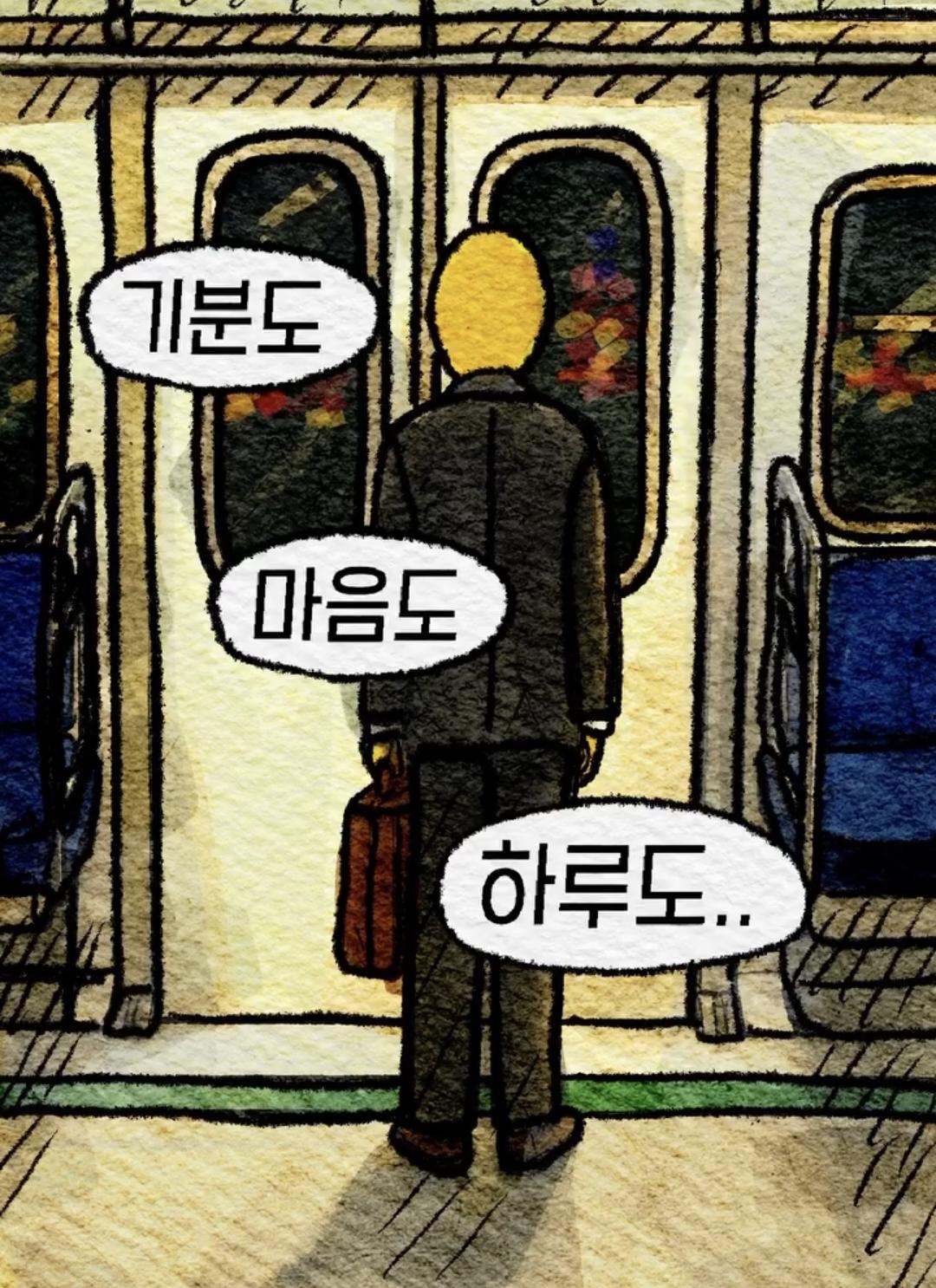 합격해야 살려드려요 (8)