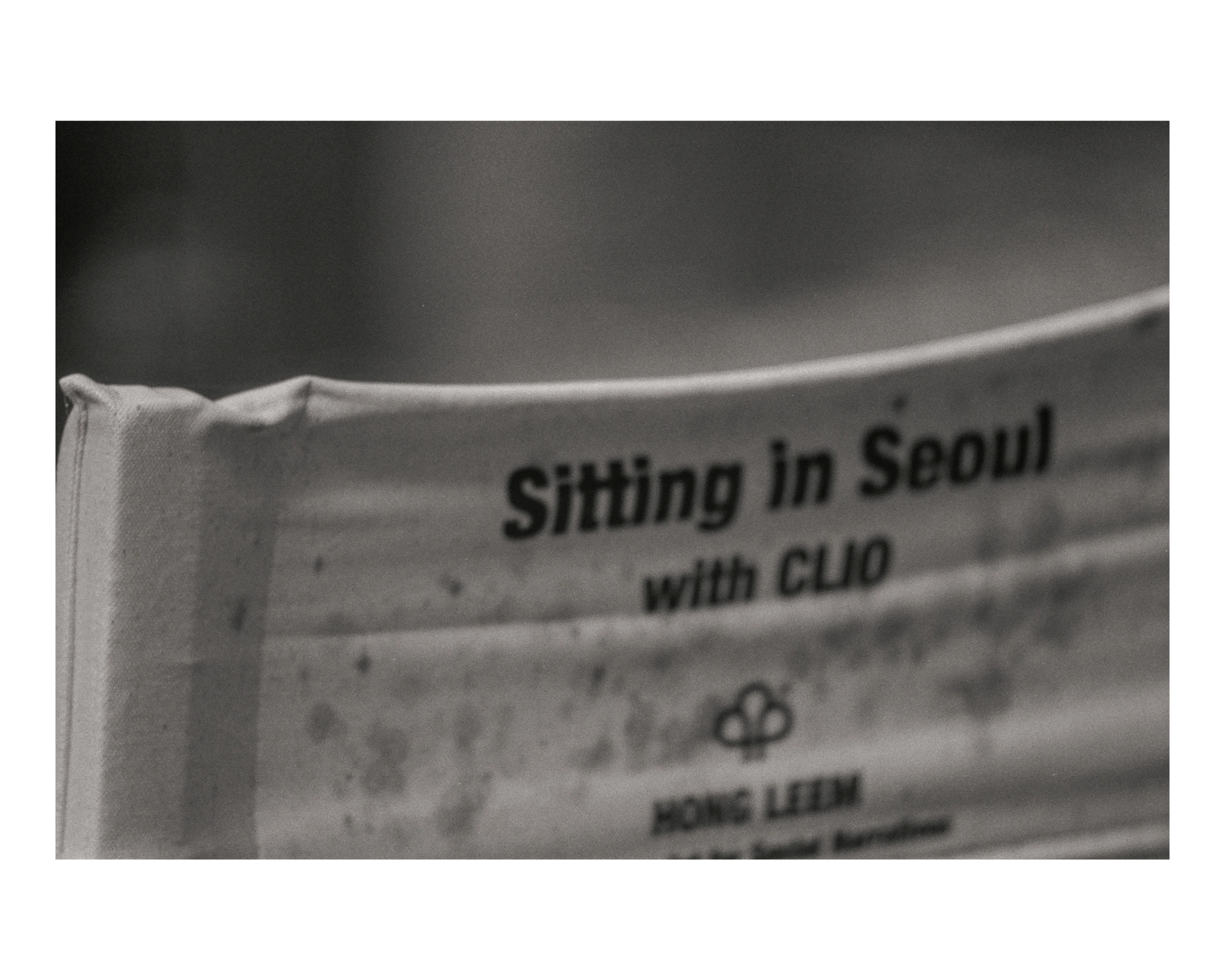 서울 국제 정원 박람회 (webp 38 pics) (5)
