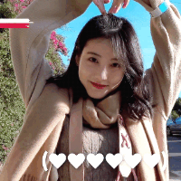언제나 아이브