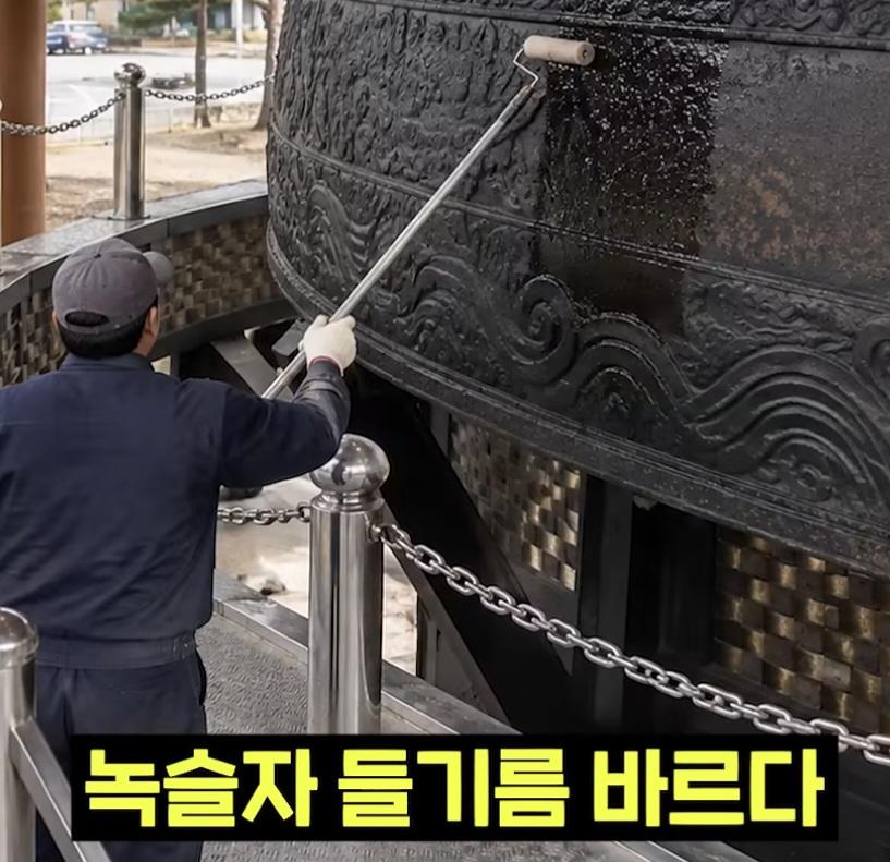 전설의 삼층밥 (26)