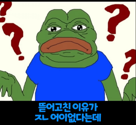 오싹오싹 유가족 등골까지 빼먹는 장례식 근황 (3)