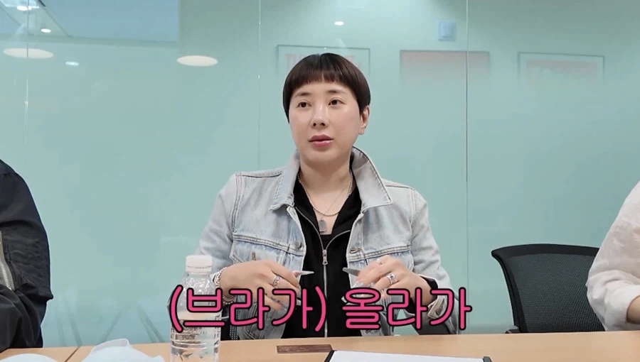 브라자 광고에 진심인 서인영 (8)