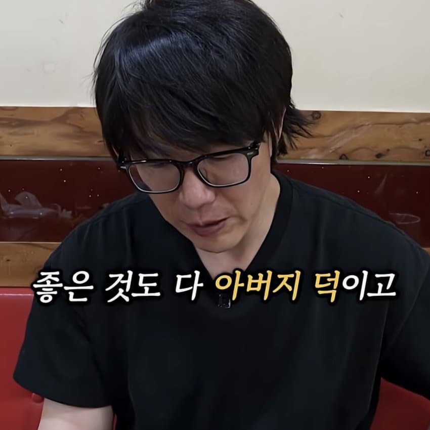 성시경이 말하는 어릴때 경험이 중요한 이유 (47)
