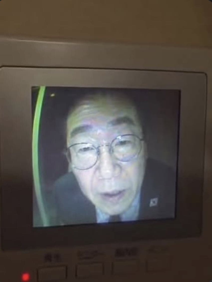 실시간 싱붕이 이사람 뭐냐….?