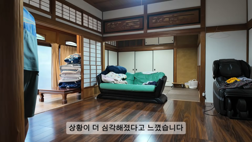 한국남자와 일본여자가 이혼 하게된 이유... (13)