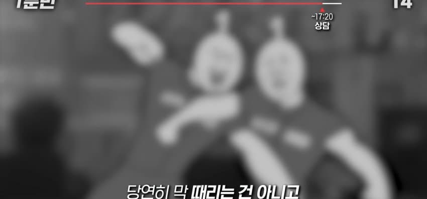 소년원의 하루 일과는 어떻게 될까? (38)
