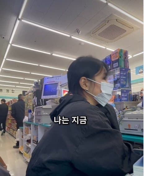 28살 빚 1억 있는 여자의 사는 이야기 (3)