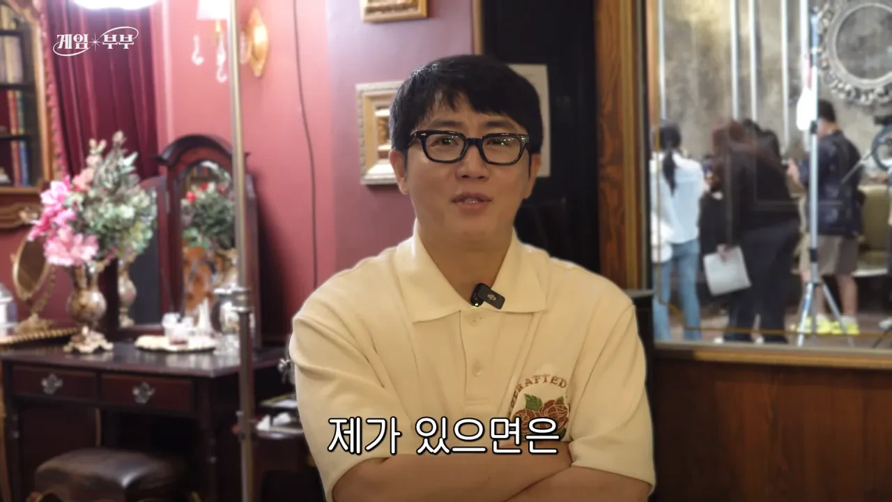 싱글벙글 임요환 가족과 가족사진 함께 찍게된 홍진호 (22)